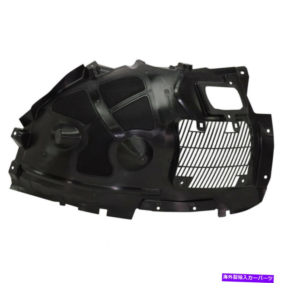 フェンダーライナー BMW X5 2019 2020 2021フェンダーライナーの乗客側|フロント| BM1249163 For BMW X5 2019 2020 2021 Fender Liner Passenger Side | Front | BM1249163【並行輸入品】