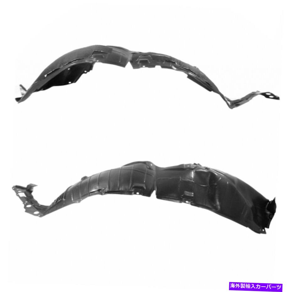フェンダーライナー 16-19の最大値用に新しいフロントドライバーと乗客側フェンダーライナーセット New Front Driver & Passenger Side Fender Liner Set For 16-19 Maxima【並行輸入品】