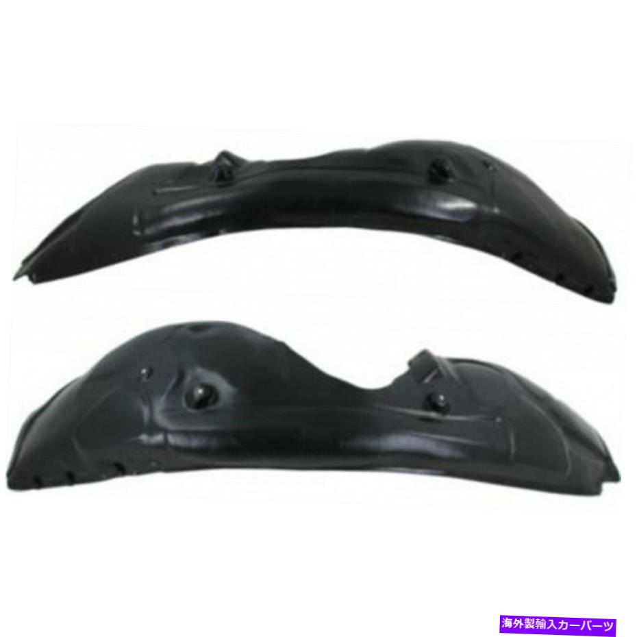 フェンダーライナー Dodge Charger Splash Guard / Fender Liner 2011-2014 LHおよびRHペア /セットフロント用 For Dodge Charger Splash Guard / Fender Liner 2011-2014 LH and RH Pair/Set Front【並行輸入品】