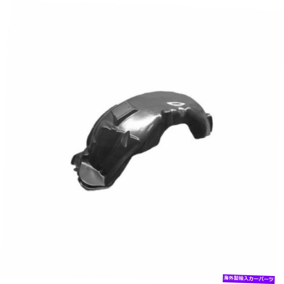 フェンダーライナー クライスラーアスペン2007 2008 2009乗客側フェンダーライナー| CH1249135 For Chrysler Aspen 2007 2008 2009 Passenger Side Fender Liner | CH1249135【並行輸入品】