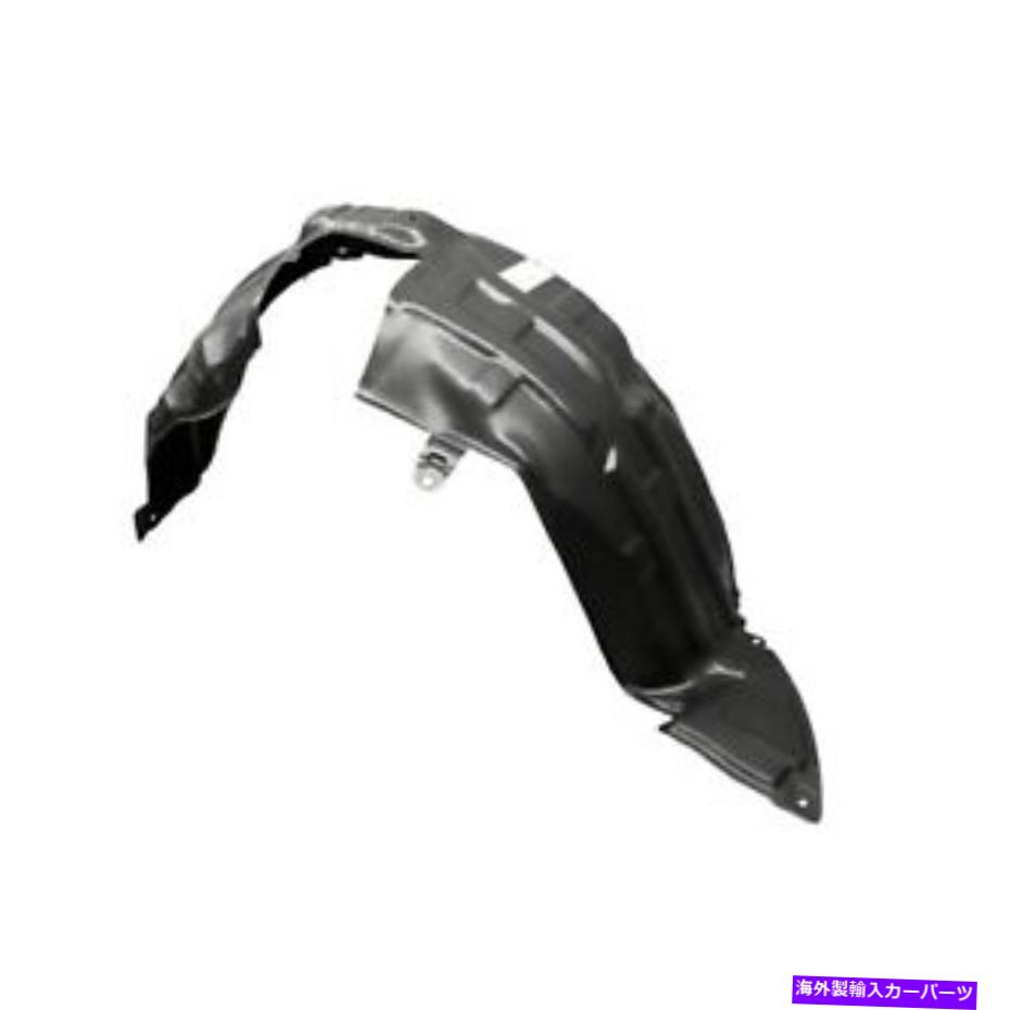 フェンダーライナー MA1248146フェンダーライナーフロント左 MA1248146 Fender Liner Front Left【並行輸入品】