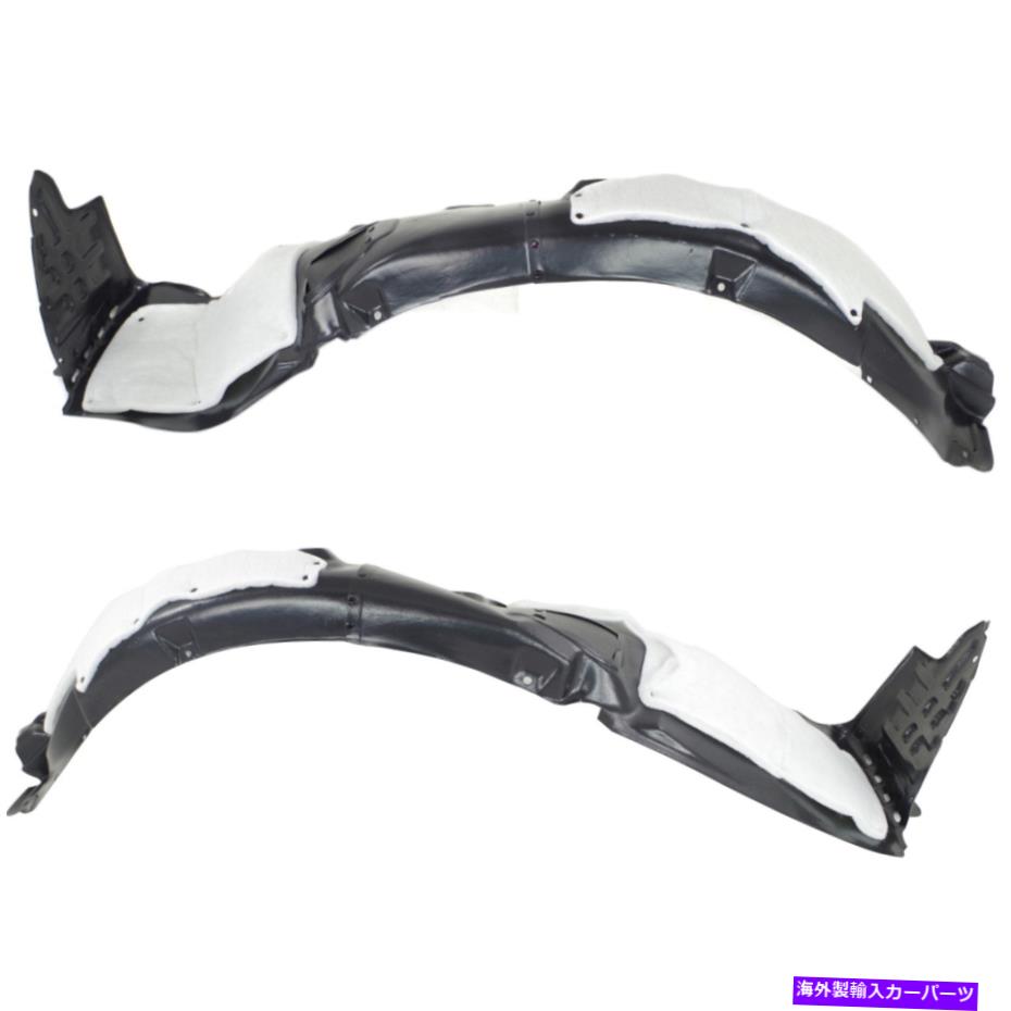 フェンダーライナー 2つのフロントドライバーと乗客のペアのヒュンダイソナタセットの新しいスプラッシュシールド New Splash Shields For Hyundai Sonata Set Of 2 Front Driver & Passenger Pair【並行輸入品】 50,556円