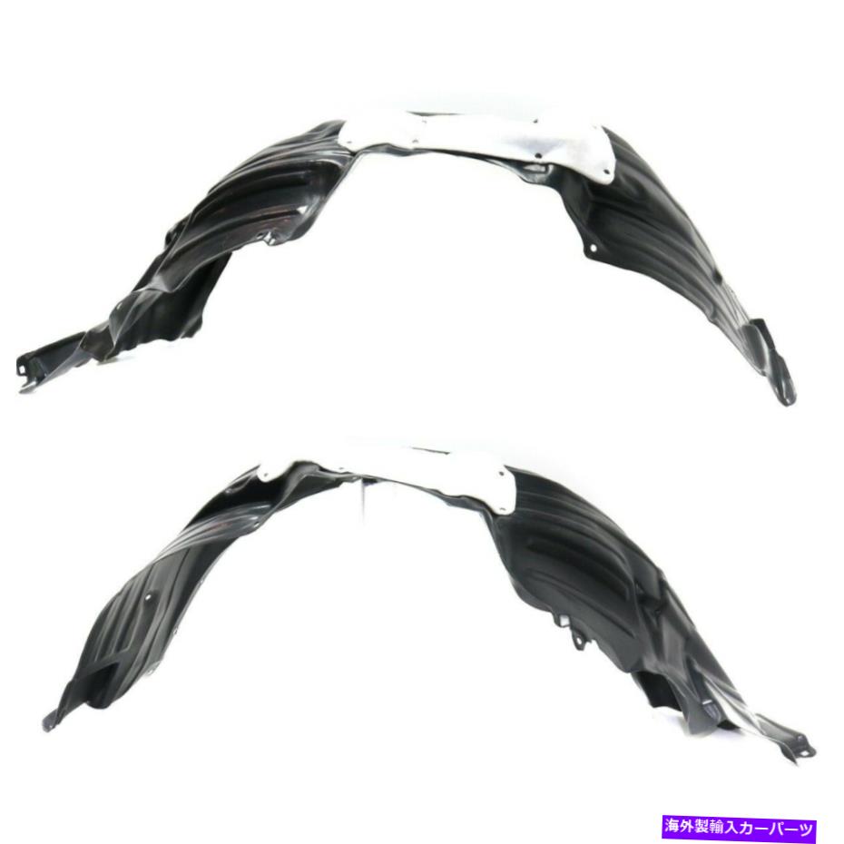 フェンダーライナー 5380508010、5380608010 Fender Liners Set of 2 Front Left-and-Right LH＆RHペア 5380508010, 5380608010 Fender Liners Set of 2 Front Left-and-Right LH & RH Pair【並行輸入品】 50,556円