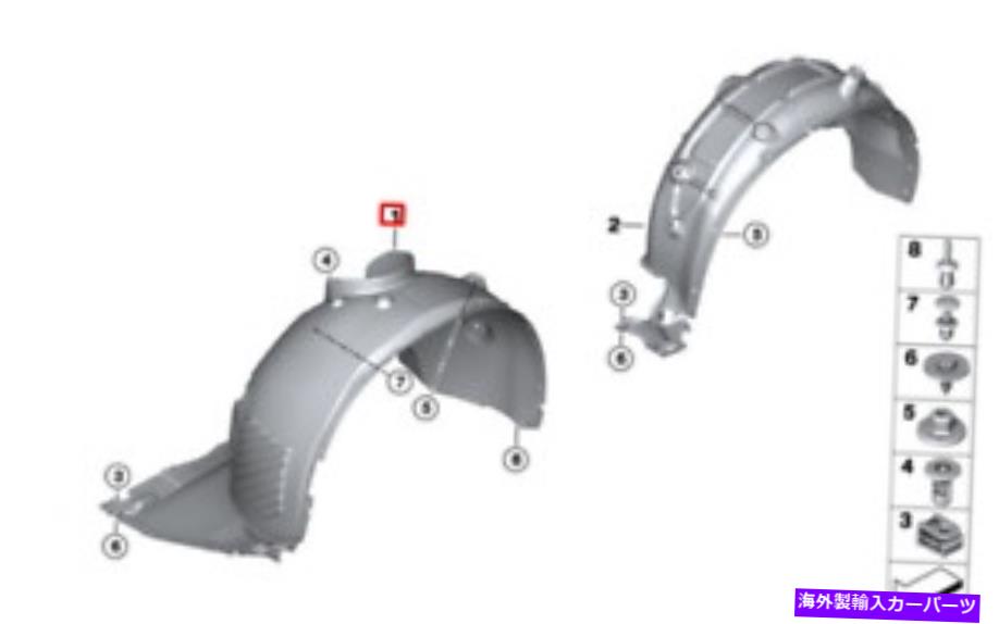 フェンダーライナー 新しいOEM BMW X1 F48フロント左フェンダーホイールアーチライナー51717342175本物 NEW OEM BMW X1 F48 FRONT LEFT FENDER WHEEL ARCH LINER 51717342175 GENUINE【並行輸入品】