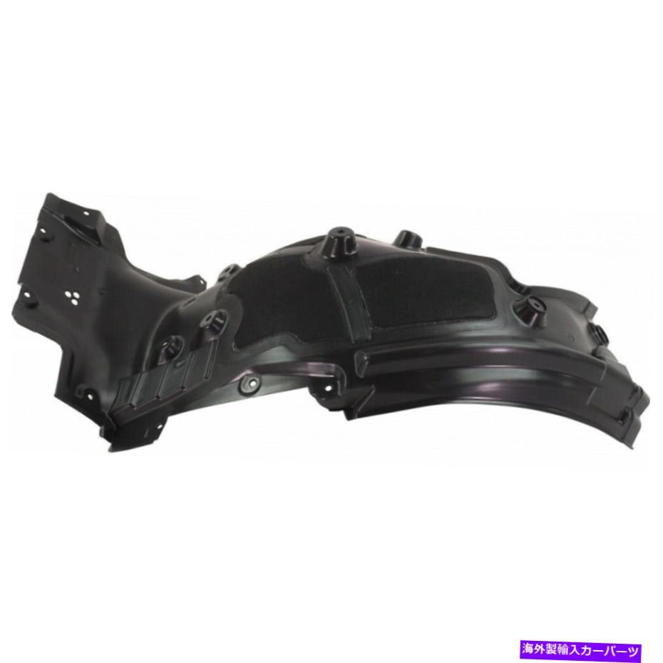 フェンダーライナー BMW 530E FENDER LINER 2018-2021 RASSENGER SIDE BM1249158 51717340796 For BMW 530e Fender Liner 2018-2021 Front Passenger Side BM1249158 51717340796【並行輸入品】