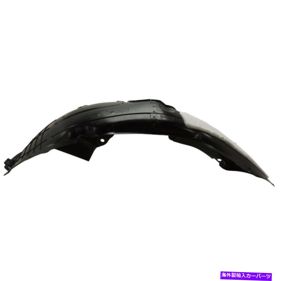 フェンダーライナー ヒュンダイツーソン2019 2020 2021フェンダーライナードライバーサイド|リア| HY1248178 For Hyundai Tucson 2019 2020 2021 Fender Liner Driver Side | Rear | HY1248178【並行輸入品】