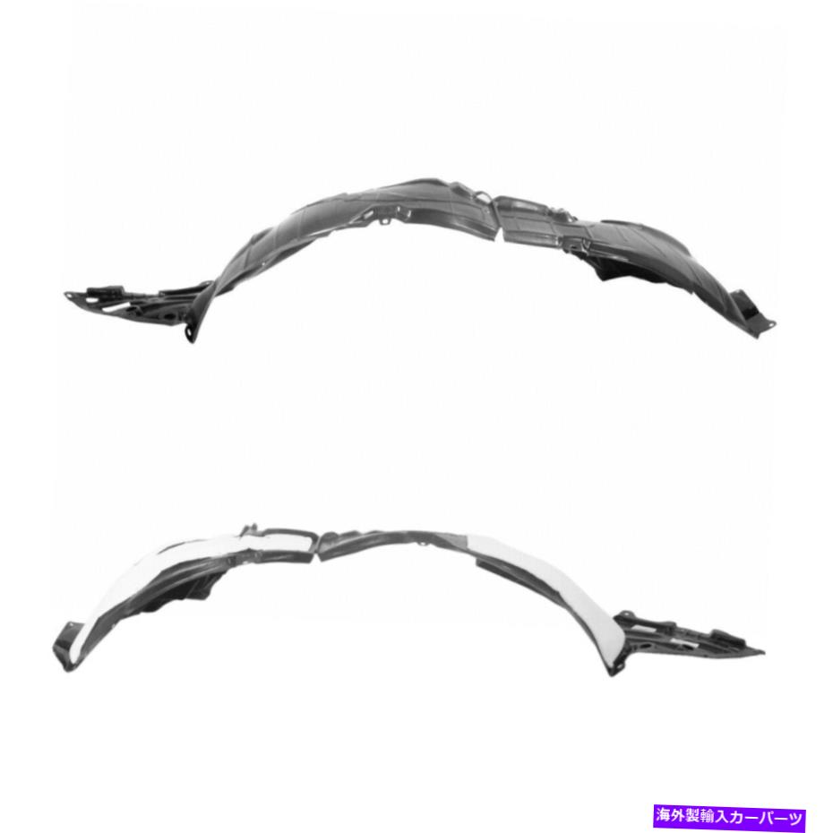 フェンダーライナー 新しいフロントドライバーと乗客側フェンダーライナーセット15-19ムラノ New Front Driver & Passenger Side Fender Liner Set For 15-19 Murano【並行輸入品】