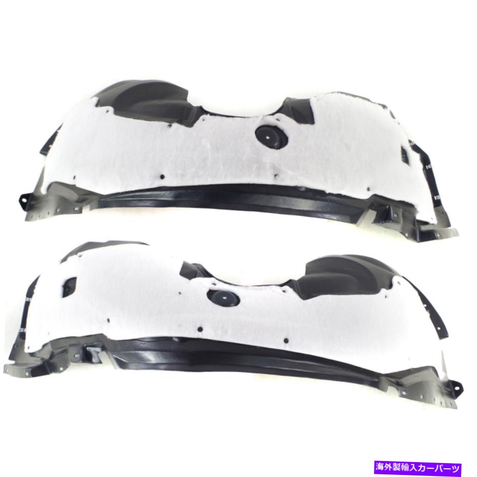 フェンダーライナー 2フェンダーライナーの新しいセットフロントドライバー&乗客サイドlh rh for mkzペア New Set of 2 Fender Liners Front Driver & Passenger Side LH RH for MKZ Pair【並行輸入品】