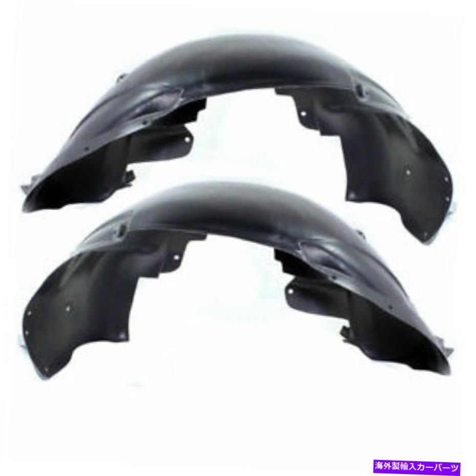 フェンダーライナー 07-10 SATURN SKY RED-LINEフロントスプラッシュシールドインナーフェンダーライナーセットペア For 07-10 Saturn Sky Red-Line Front Splash Shield Inner Fender Liner SET PAIR【並行輸入品】