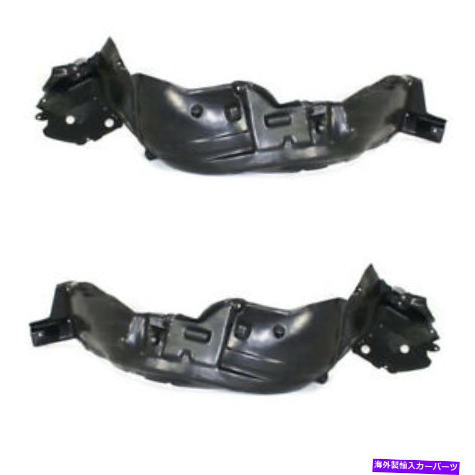 フェンダーライナー 98-05のGS300/GS430フロントスプラッシュシールドインナーフェンダーライナー左右セットペア For 98-05 GS300/GS430 Front Splash Shield Inner Fender Liner Left Right SET PAIR【並行輸入品】