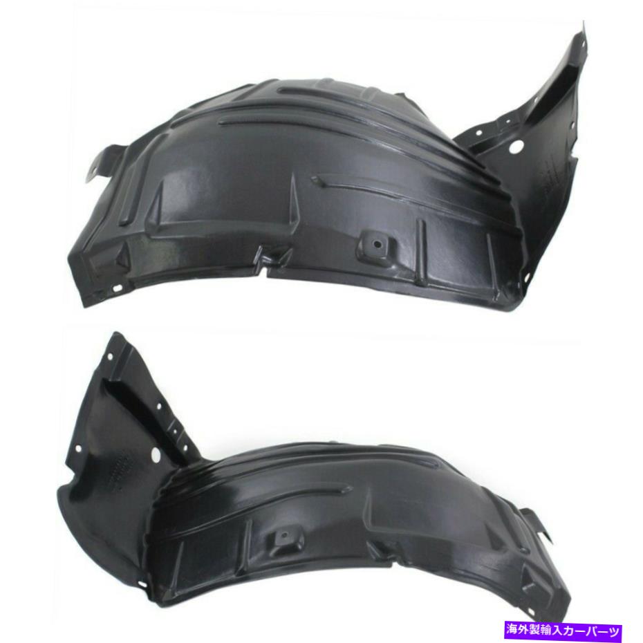 フェンダーライナー 2008年から2010年のフェンダーライナーInfiniti M35フロントLH＆RHフロントセクションセット2のセット Fender Liner For 2008-2010 Infiniti M35 Front LH & RH Front Section Set of 2【並行輸入品】