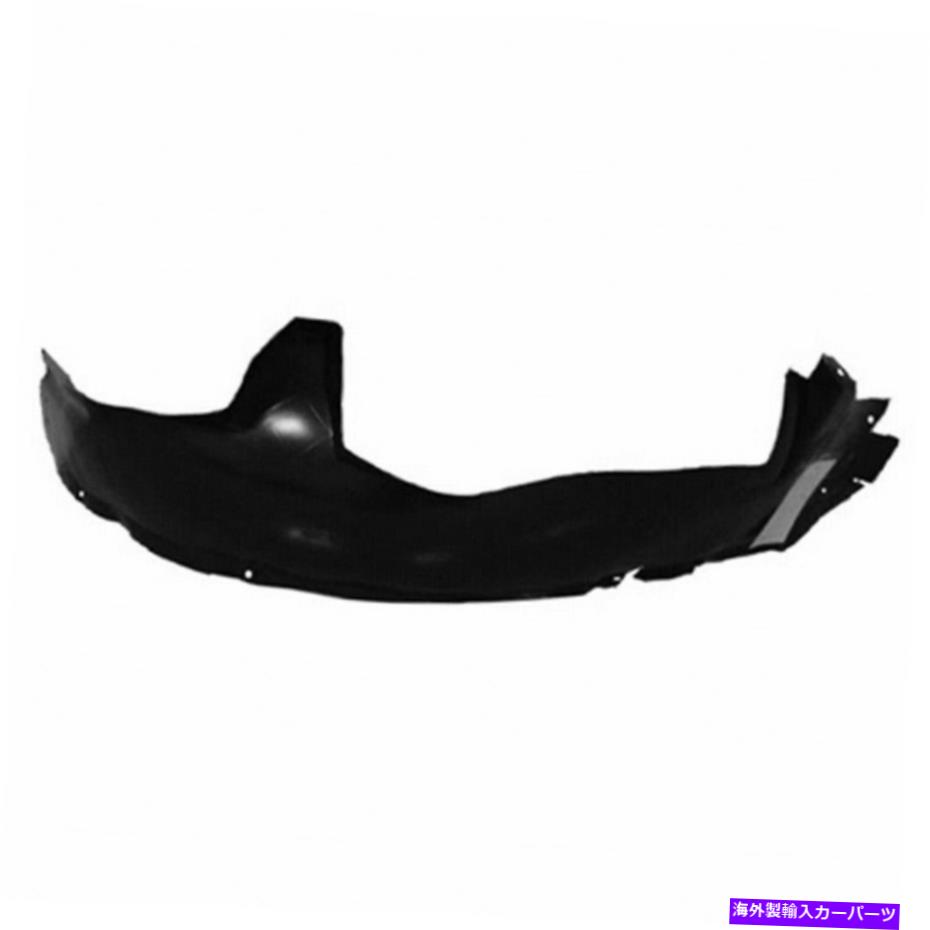 フェンダーライナー ビュイックラクロス2005-2009フェンダーライナーの乗客側| CX For Buick Lacrosse 2005-2009 Fender Liner Passenger Side | CX【並行輸入品】