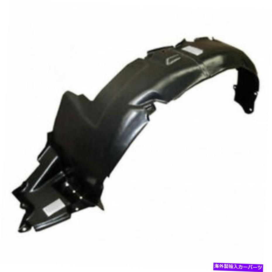 フェンダーライナー Hyundai Tiburon 2005 2006ドライバーサイドフェンダーライナー|フロント| HY1250109 For Hyundai Tiburon 2005 2006 Driver Side Fender Liner | Front | HY1250109【並行輸入品】