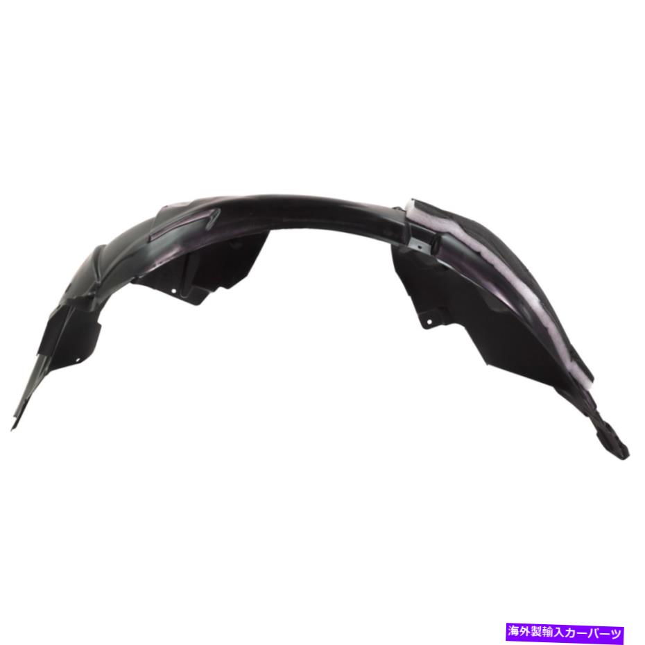 フェンダーライナー フェンダーライナーフロント左側のドライバーLH FO1248190 JR3Z16103B FORDのクーペ Fender Liner Front Left Hand Side Driver LH FO1248190 JR3Z16103B Coupe for Ford【並行輸入品】