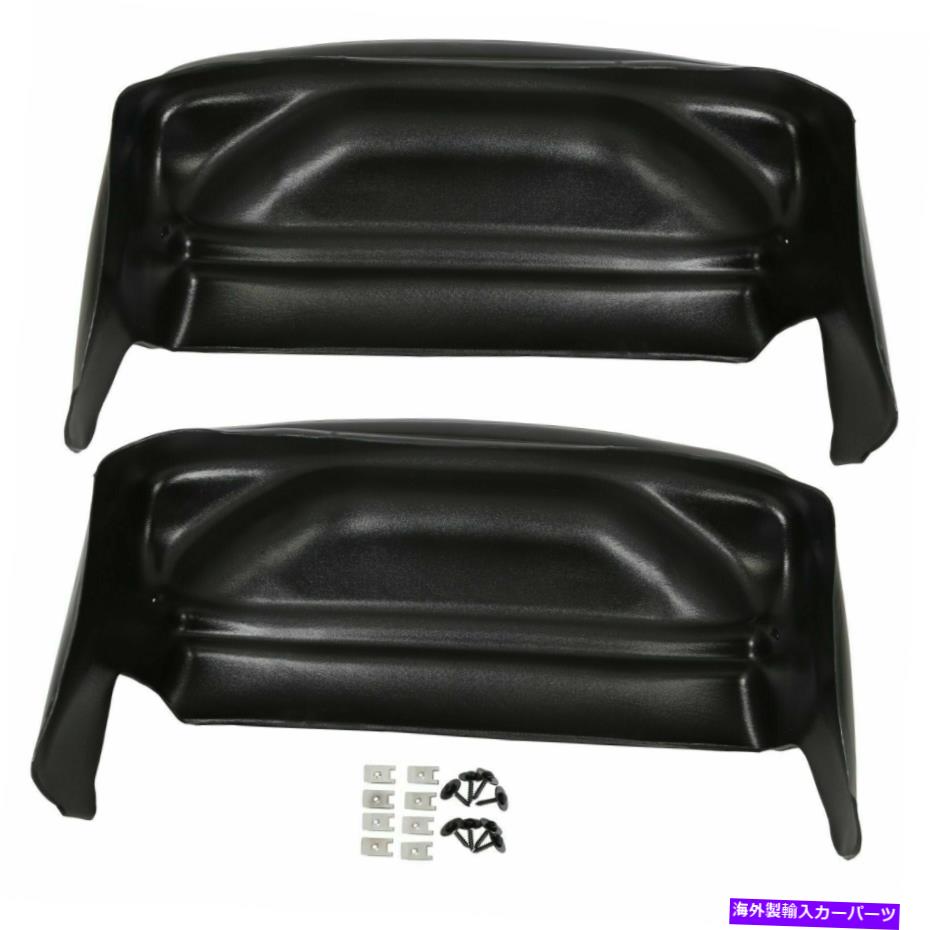 フェンダーライナー 07-14シルバラードシエラペアリアホイールウェルガードインナーフェンダーマッドフラップ FOR 07-14 SILVERADO SIERRA PAIR REAR WHEEL WELL GUARDS INNER FENDER MUD FLAPS【並行輸入品】