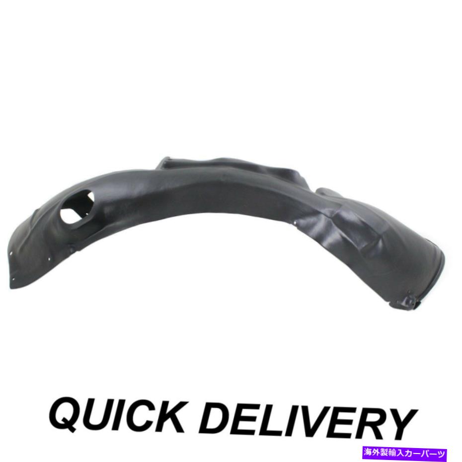 フェンダーライナー フェンダーライナーフロントドライバーサイドフィット2007-2011アウディS6 4F0821133T AU1248125 Fender Liner Front Driver Side Fits 2007-2011 Audi S6 4F0821133T AU1248125【並行輸入品】