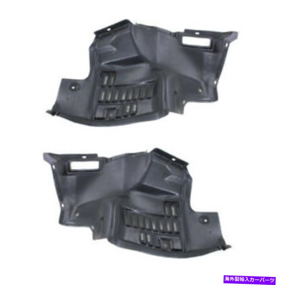フェンダーライナー フィット97-01 Q45フロントスプラッシュシールドインナーフェンダーライナーパネル左右ペアセット Fits 97-01 Q45 Front Splash Shield Inner Fender Liner Panel Left Right PAIR SET【並行輸入品】