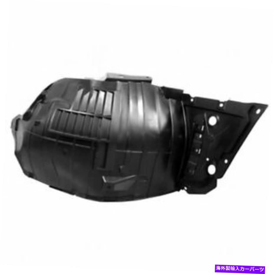 フェンダーライナー Infiniti Q50 2014 15 16 17 18 2019乗客側フェンダーライナー|フロント| capa For Infiniti Q50 2014 15 16 17 18 2019 Passenger Side Fender Liner|Front|CAPA【並行輸入品】