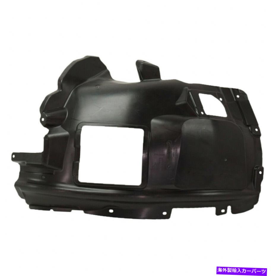 フェンダーライナー BMW X3/X4 2018-2021乗客側フェンダーライナーの場合|フロント| capa | BM1249159 For BMW X3/X4 2018-2021 Passenger Side Fender Liner | Front | CAPA | BM1249159【並行輸入品】