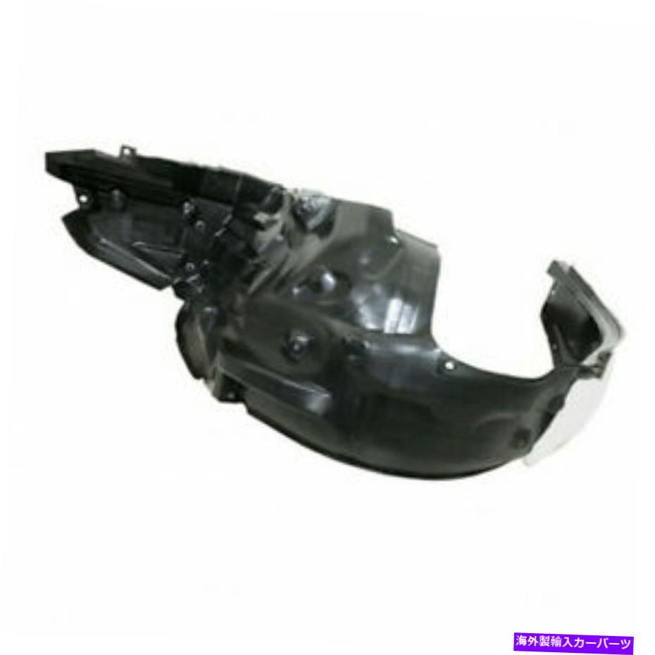 フェンダーライナー Subaru Forester 2014-2018ドライバーサイドフェンダーライナー|フロント| SU1248127 For Subaru Forester 2014-2018 Driver Side Fender Liner | Front | SU1248127【並行輸入品】