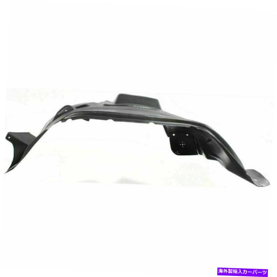 フェンダーライナー シボレートレイルブレイザーGM1248127 2002年から2009年の新しいフェンダースプラッシュシールド New Fender Splash Shield for Chevrolet Trailblazer GM1248127 2002 to 2009【並行輸入品】