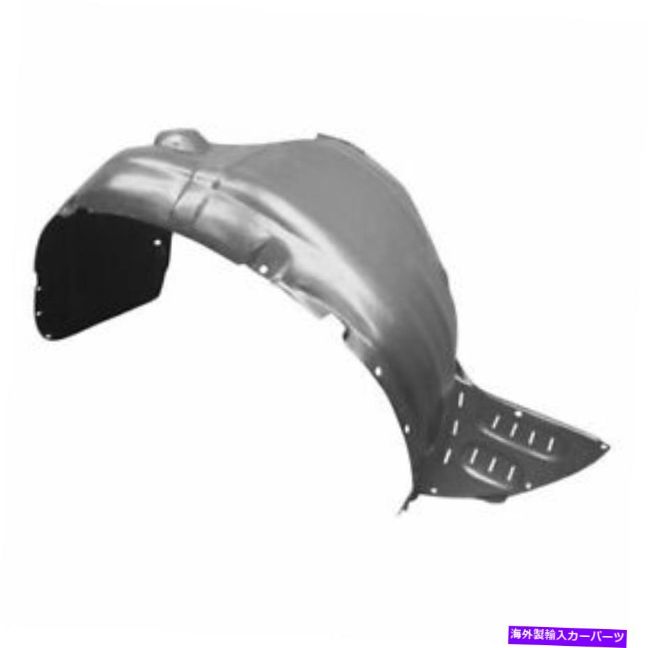 フェンダーライナー 新しいフィットキアセドナ2015-2021フロントパッセンジャー右側フェンダーライナーKI1249148 New Fits KIA SEDONA 2015-2021 Front Passenger Right Side Fender Liner KI1249148【並行輸入品】
