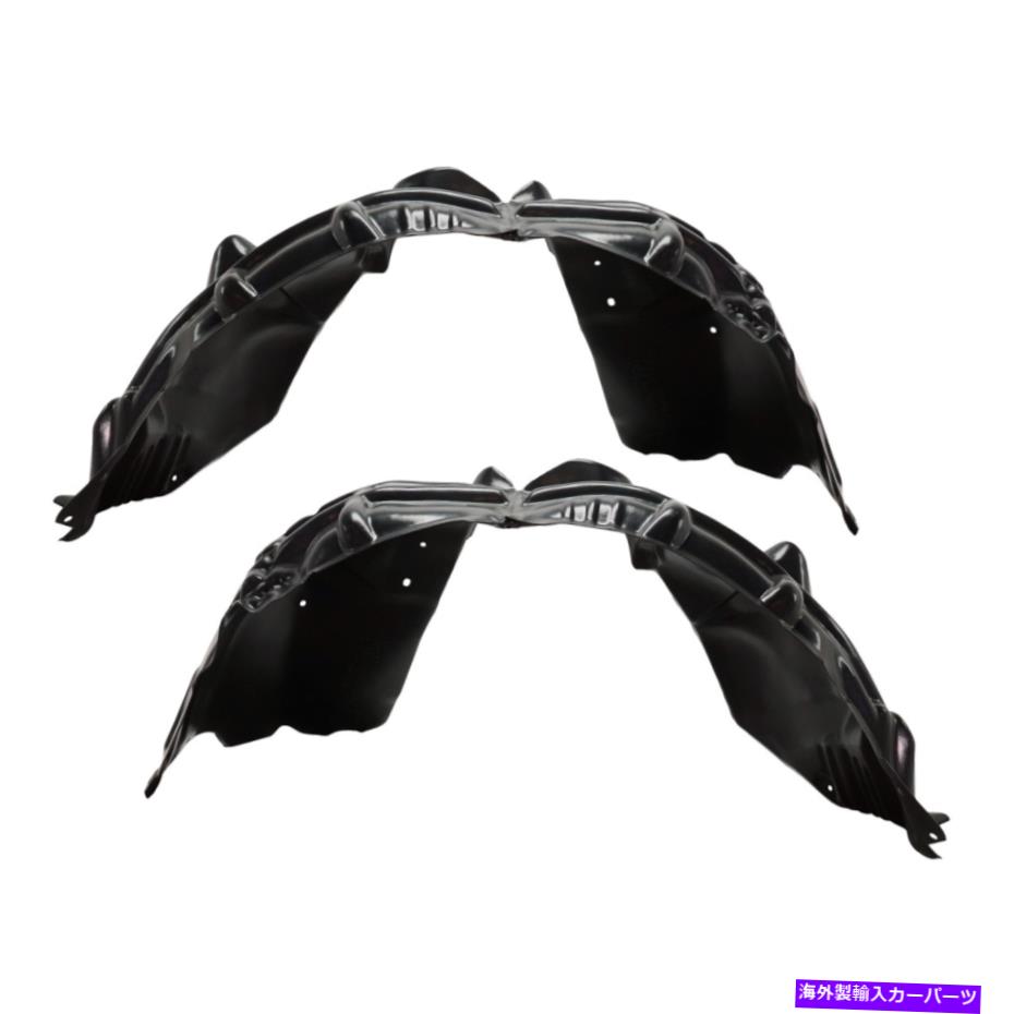 フェンダーライナー Fender Liners Set of 2 Front Left-and-Right KT1Z16102BBM、KT1Z16103B-PFMペア Fender Liners Set of 2 Front Left-and-Right KT1Z16102B-PFM, KT1Z16103B-PFM Pair【並行輸入品】