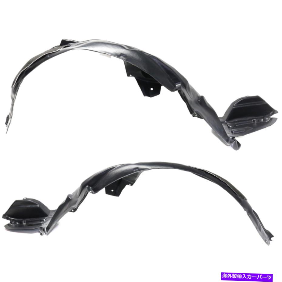 フェンダーライナー 2014-2018のフェンダーライナースバルフォレスターセット2つの前面左右 Fender Liner For 2014-2018 Subaru Forester Set of 2 Front Left and Right【並行輸入品】 48,576円