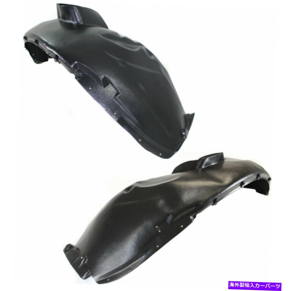 フェンダーライナー ボルボS80スプラッシュガード/フェンダーライナー2007-2014 LHおよびRHペア/セットフロント For Volvo S80 Splash Guard/Fender Liner 2007-2014 LH and RH Pair/Set Front【並行輸入品】