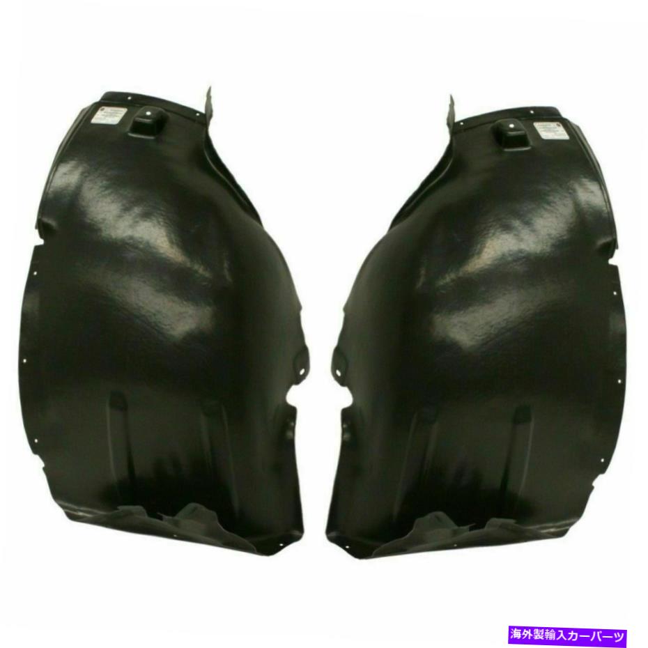 フェンダーライナー フィット07-12メルセデスベンツGL450フロントLH RHドライバー＆乗客サイドフェンダーライナー Fits 07-12 Mercedes Benz GL450 Front LH RH Driver & Passenger Side Fender Liner【並行輸入品】
