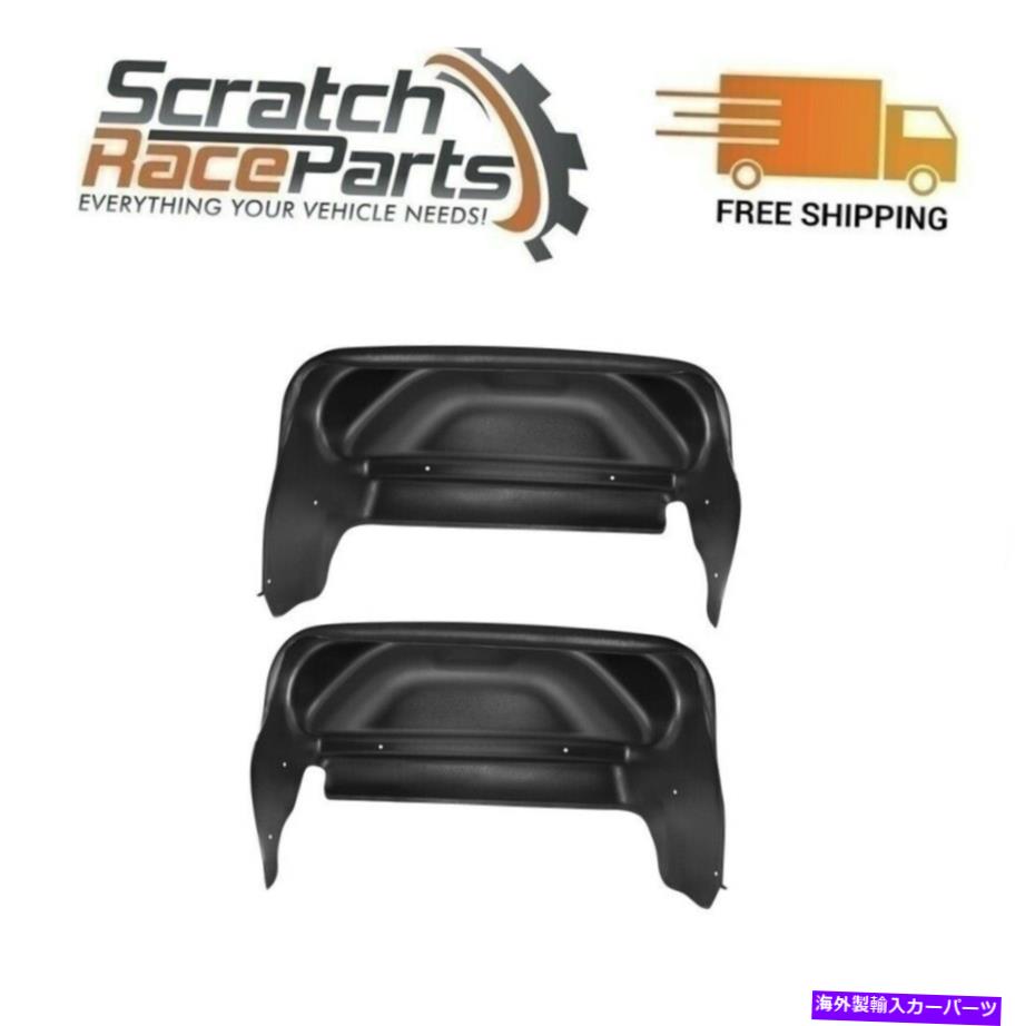 フェンダーライナー ハスキーライナーGMC Sierra 1500,2500,3500 14-19 79031のハスキーライナーウェルガード Husky Liners Rear Wheel Well Guards For GMC Sierra 1500,2500,3500 14-19 79031【並行輸入品】