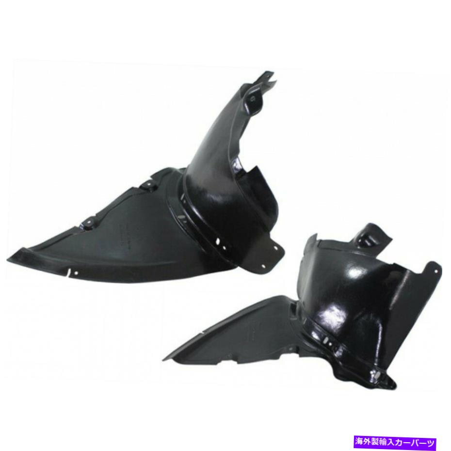 フェンダーライナー アウディTTスプラッシュガード/フェンダーライナー2008 2009 LHおよびRHペアフロントAU1248114用 For Audi TT Splash Guard/Fender Liner 2008 2009 LH and RH Pair Front AU1248114【並行輸入品】