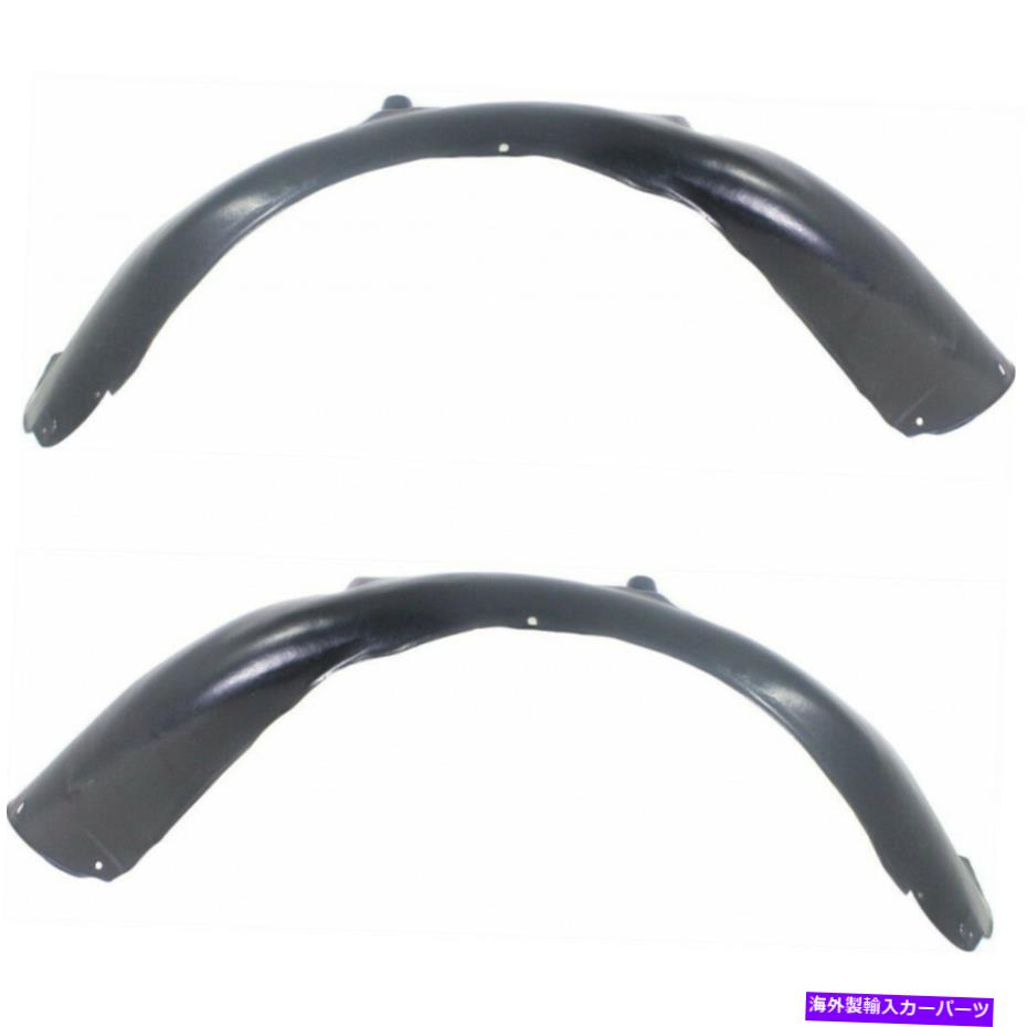 フェンダーライナー アウディA4スプラッシュガード/フェンダーライナー2002-2005 LH＆RHペア/セットフロントベース For Audi A4 Splash Guard/Fender Liner 2002-2005 LH & RH Pair/Set Front Base【並行輸入品】