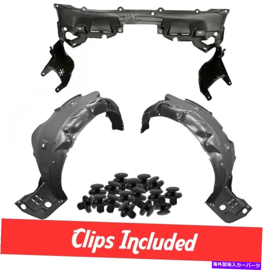 フェンダーライナー 2012年のホンダシビッククーペのカバーセットの下の新しいフロントフェンダーライナーとエンジン New Front Fender Liner & Engine Under Cover Set For 2012 Honda Civic Coupe【並行輸入品】
