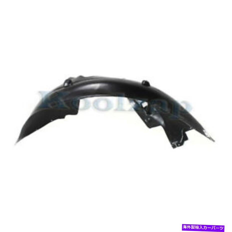 フェンダーライナー 05-10 300と充電器フロントスプラッシュシールド内側フェンダーライナー右側のCAPA CAPA For 05-10 300 & Charger Front Splash Shield Inner Fender Liner Right Side【並行輸入品】 49,632円