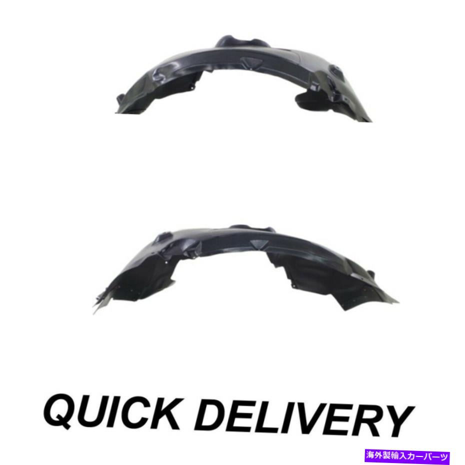 フェンダーライナー 2つのフロントドライバーと助手席側のフェンダーライナーセットFord Transit Connect Fender Liner Set of 2 Front Driver & Passenger Side Fits Ford Transit Connect【並行輸入品】 51,612円