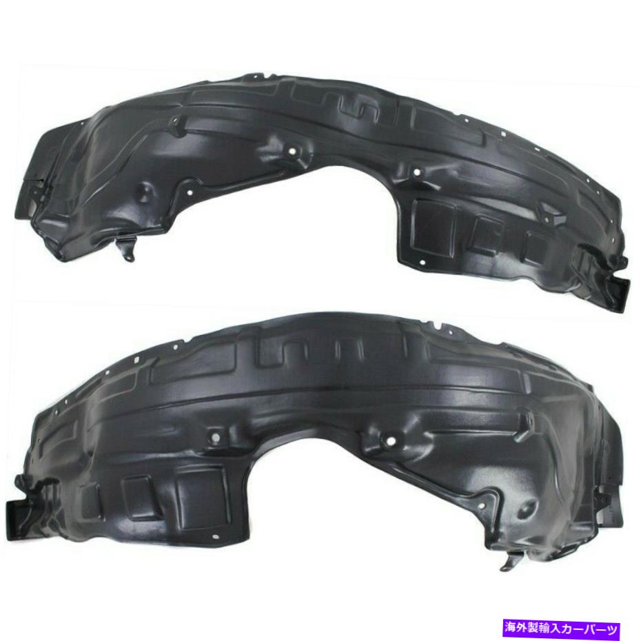 フェンダーライナー ペアフェンダーライナーの2つのフロント左と右のTE7356140A、TE7356130A LH＆RHのペア Pair Fender Liners Set of 2 Front Left-and-Right TE7356140A, TE7356130A LH & RH【並行輸入品】
