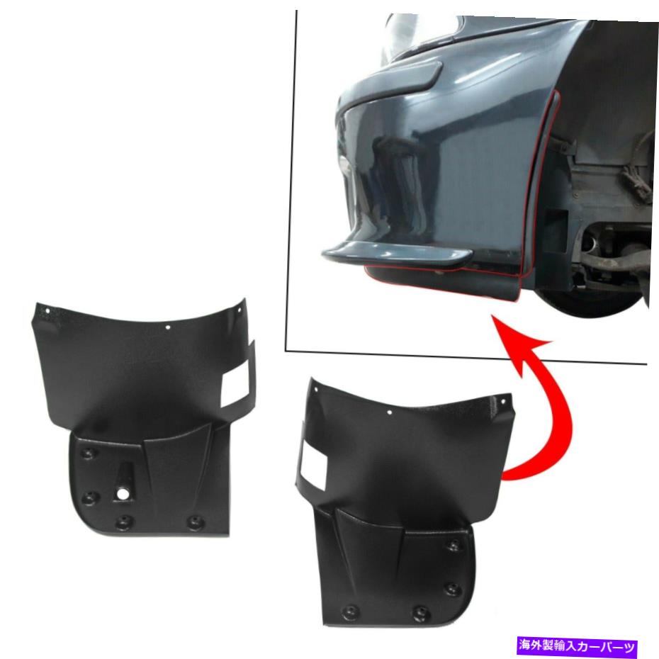 フェンダーライナー BMW 5シリーズE39 M5 Mフロントバンパースプラッシュパネルライナートリムフェンダーカバー用 For BMW 5 SERIES E39 M5 M FRONT BUMPER SPLASH PANEL LINER TRIM FENDER COVER【並行輸入品】 49,632円