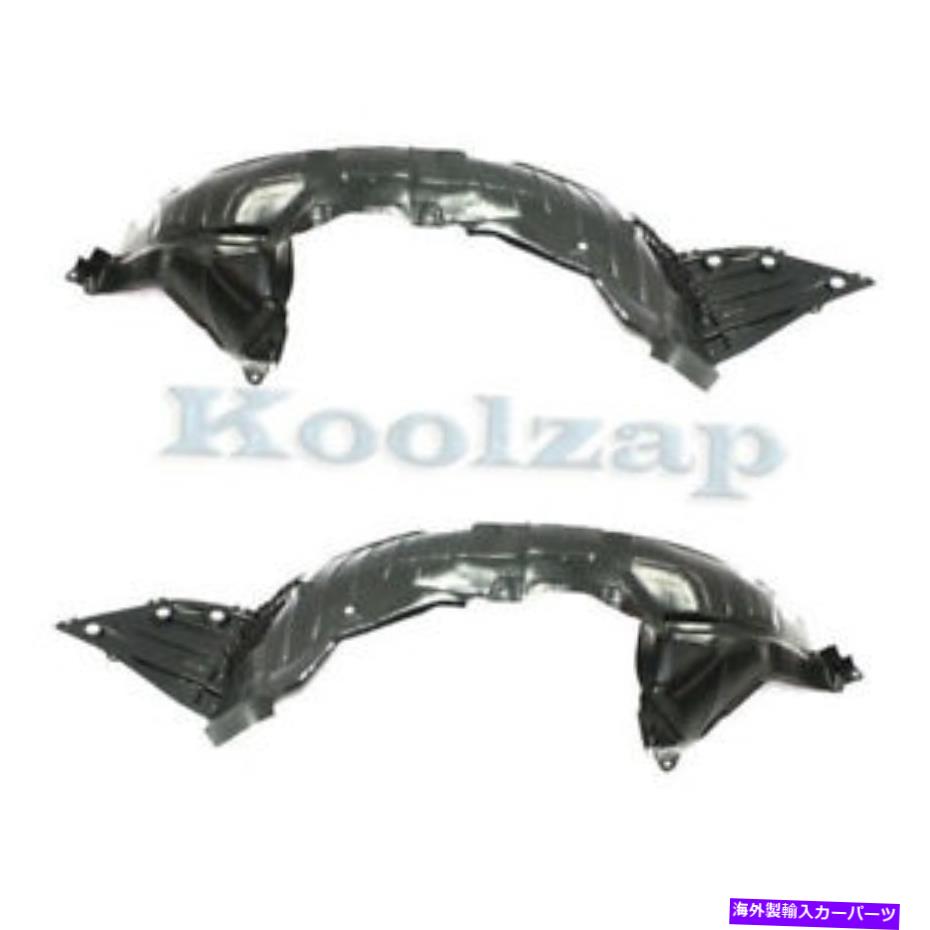 フェンダーライナー 2013-13 Altima Front Splash Shield内側フェンダーライナー左＆右セットペア For 2013-13 Altima Front Splash Shield Inner Fender Liner Left & Right SET PAIR【並行輸入品】