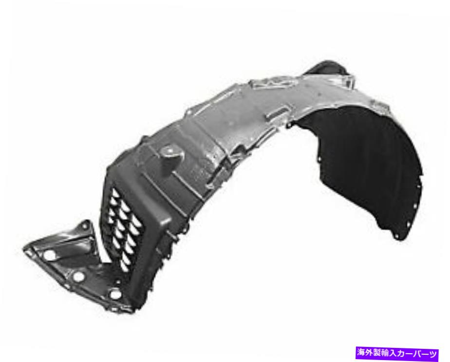 フェンダーライナー 2015-2018フェンダーライナースプラッシュガードフロント右113412RP 2015 - 2018 Fender Liner Splash Guard Front Right 113412RP【並行輸入品】