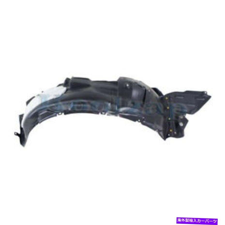 フェンダーライナー 13-16 GS350/GS450Hフロントスプラッシュシールドインナーフェンダーライナーパネル右側 For 13-16 GS350/GS450h Front Splash Shield Inner Fender Liner Panel Right Side【並行輸入品】