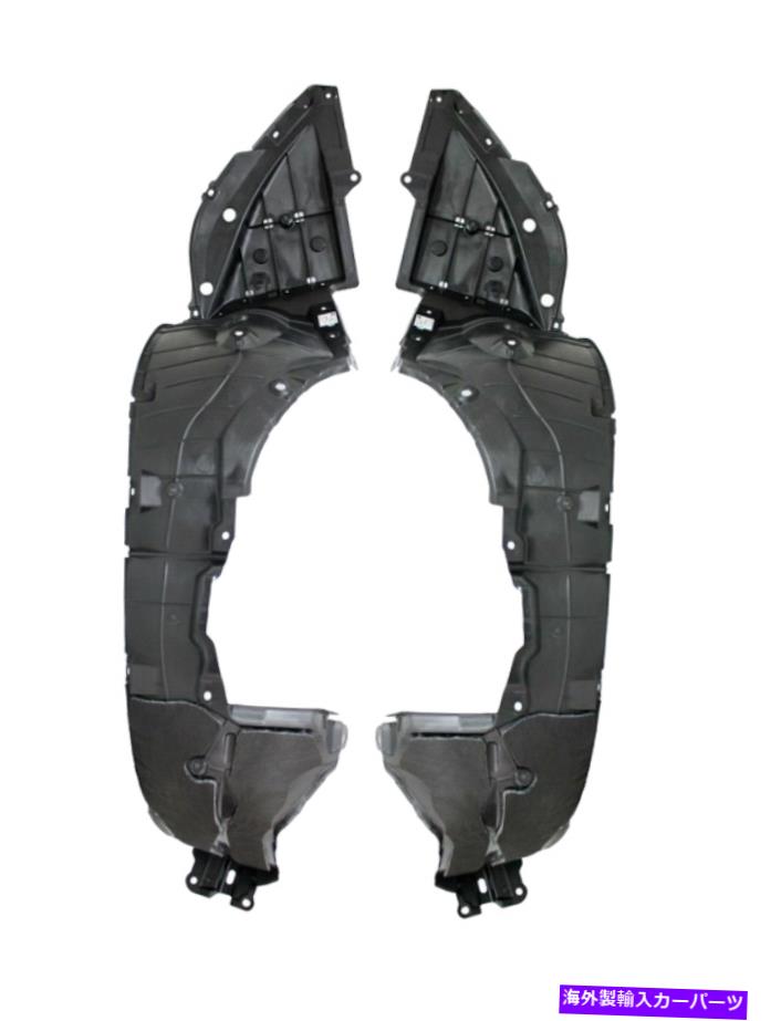 フェンダーライナー 2019-2021 Altima 2.5L Sの新しいフロントドライバーと乗客側フェンダーライナーセット New Front Driver & Passenger Side Fender Liner Set For 2019-2021 Altima 2.5L S【並行輸入品】