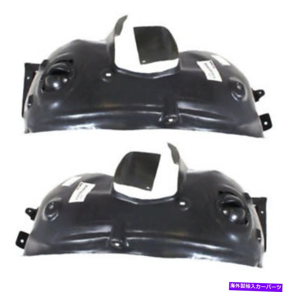 フェンダーライナー 07-15用クーパーフロントスプラッシュシールドインナーフェンダーライナーパネルプラスチックセットペア For 07-15 Cooper Front Splash Shield Inner Fender Liner Panel Plastic SET PAIR【並行輸入品】