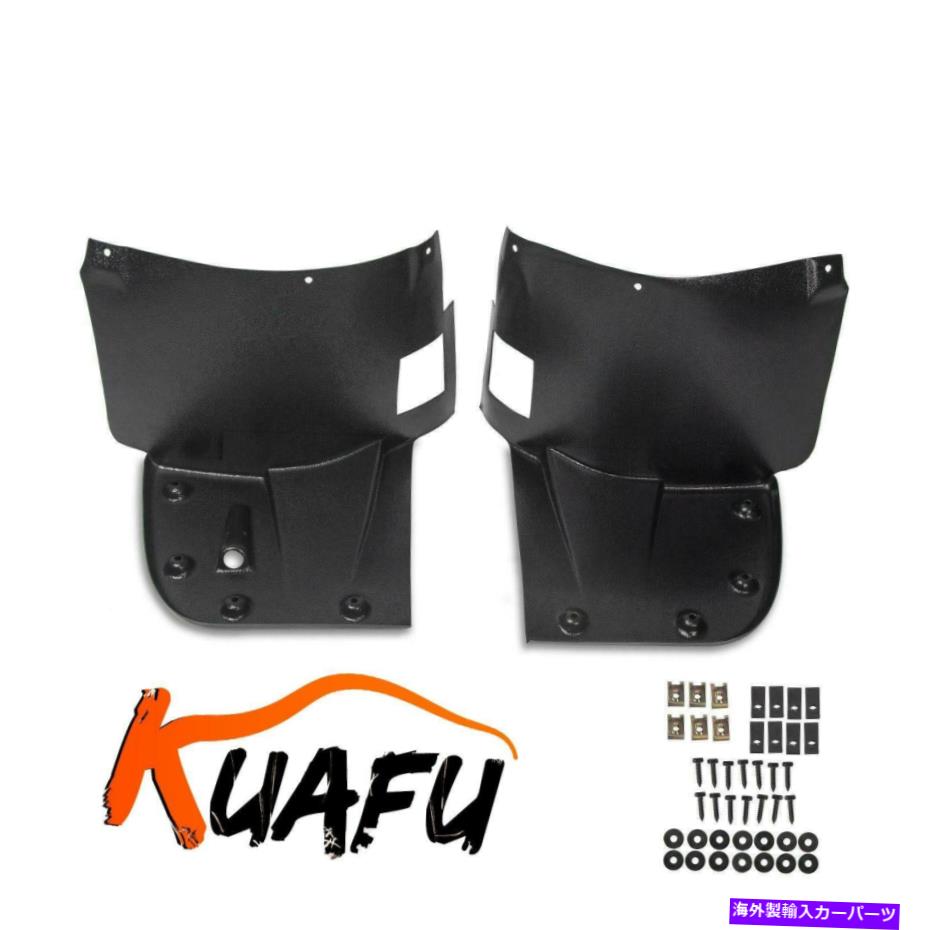 フェンダーライナー BMW E39 M5の左+右フロントバンパースプラッシュパネルライナートリムフェンダーペア For BMW E39 M5 Left+Right Front Bumper Splash Panel Liner Trim Fender Pair【並行輸入品】