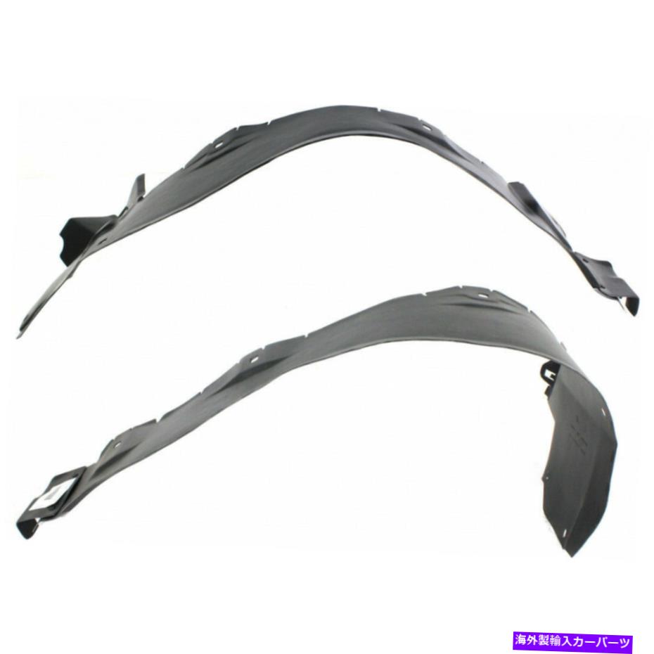 フェンダーライナー メルセデスベンツ500SLスプラッシュガード/フェンダーライナー1990-1993 LH＆RHペアミドル用 For Mercedes-Benz 500SL Splash Guard/Fender Liner 1990-1993 LH & RH Pair Middle【並行輸入品】