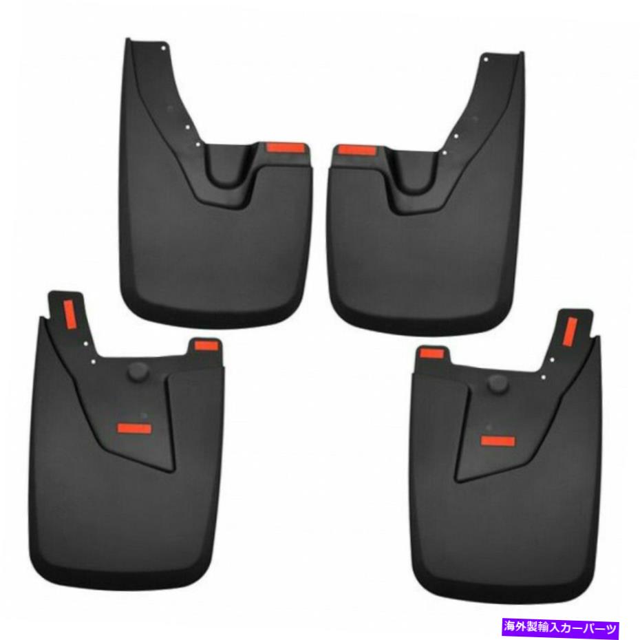 フェンダーライナー RAM 2500 2019 2020マッドガードフロント＆リアW/ OEMフェンダーフレアのハスキーライナー Husky Liners For Ram 2500 2019 2020 Mud Guards Front & Rear w/ OEM Fender Flares【並行輸入品】