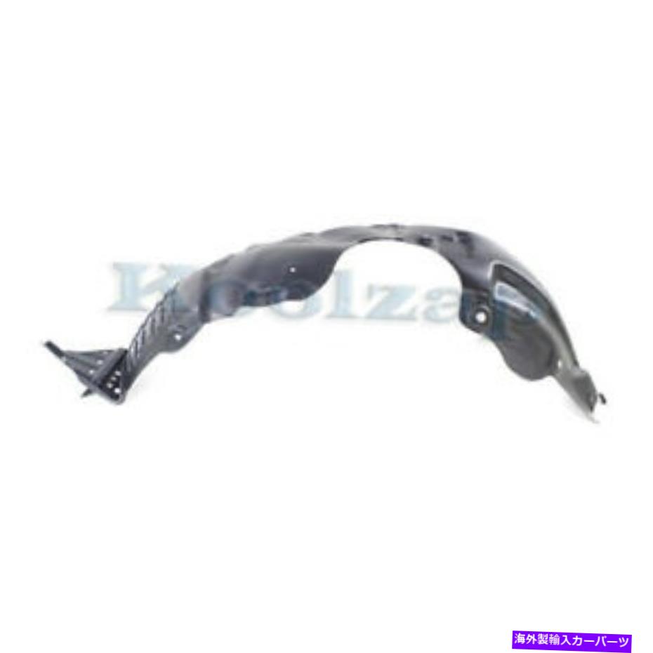 フェンダーライナー 14-15のCAPAソレントフロントスプラッシュシールド内側フェンダーライナーパネルRHパッシャー CAPA For 14-15 Sorento Front Splash Shield Inner Fender Liner Panel RH Passenger【並行輸入品】