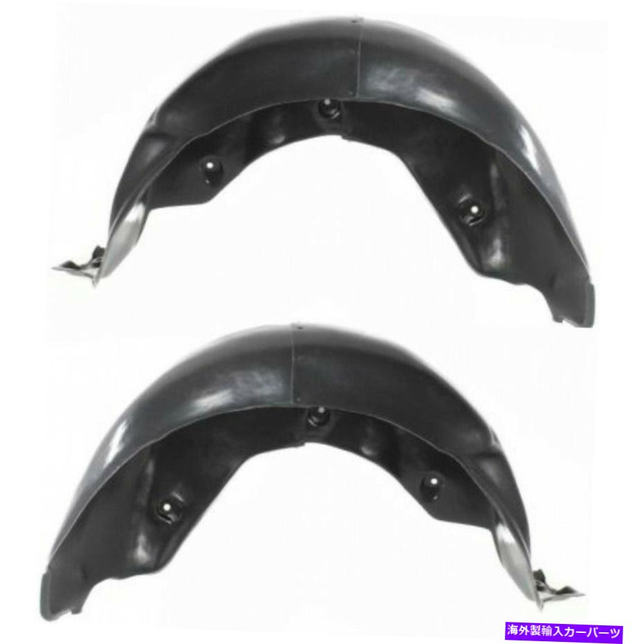 フェンダーライナー メルセデスベンツS420スプラッシュガード /フェンダーライナー1994-1999 LH＆RHペアリア For Mercedes-Benz S420 Splash Guard / Fender Liner 1994-1999 LH & RH Pair Rear【並行輸入品】