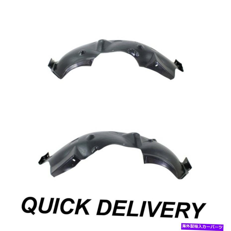 フェンダーライナー 2つのフロントドライバーと助手席側のフェンダーライナーセットF-250スーパーデューティフィット Fender Liner Set of 2 Front Driver & Passenger Side Fits F-250 Super Duty【並行輸入品】