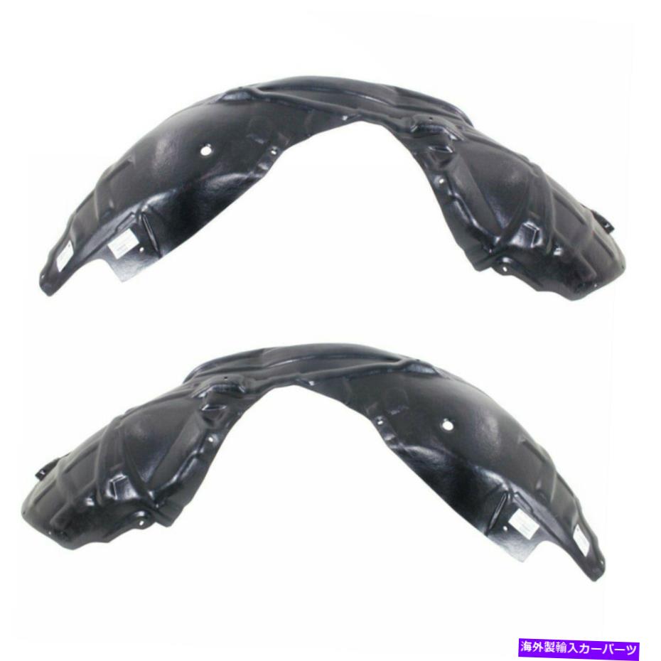 フェンダーライナー 15-21ダッジチャレンジャー用の新しいフロントドライバーと乗客側フェンダーライナーセット New Front Driver & Passenger Side Fender Liner Set For 15-21 Dodge Challenger【並行輸入品】